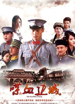 杪夏 &#8211; 酸奶的味道 [22P 1V/308MB]