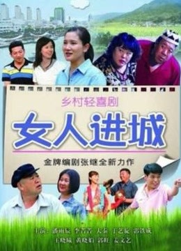 完具最新 &#8211; 日运动裤 [11P+3V+824MB]